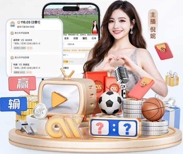 阿根廷记者：决赛恩佐第一黄不存在；西班牙赛前通过媒体操纵舆论