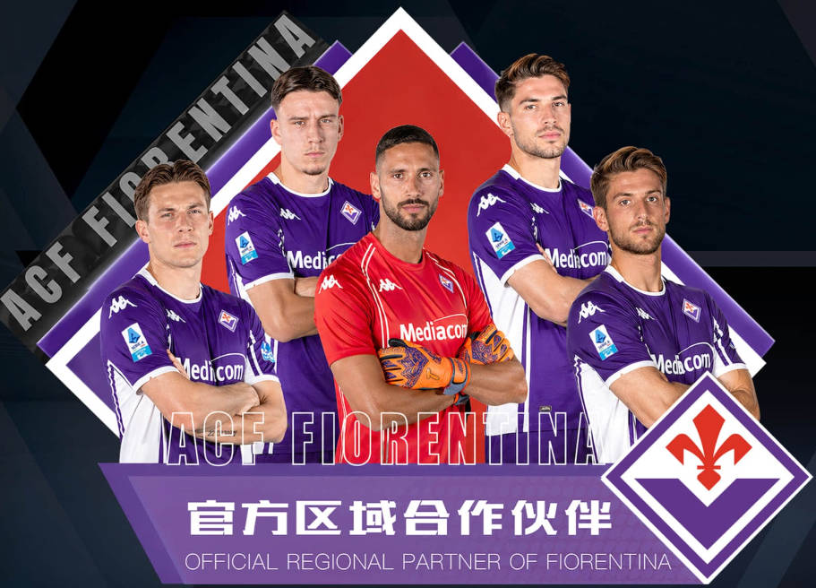 国米3500万欧元报价琼斯，与利物浦要价差距大幅缩小