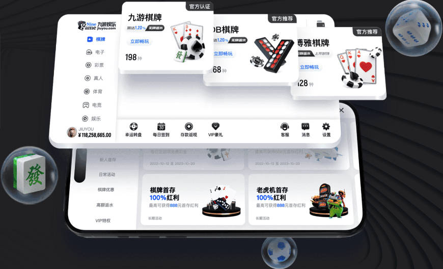 目标2028欧洲杯！邮报：图赫尔必须找到激活顶级技术型球员的方法