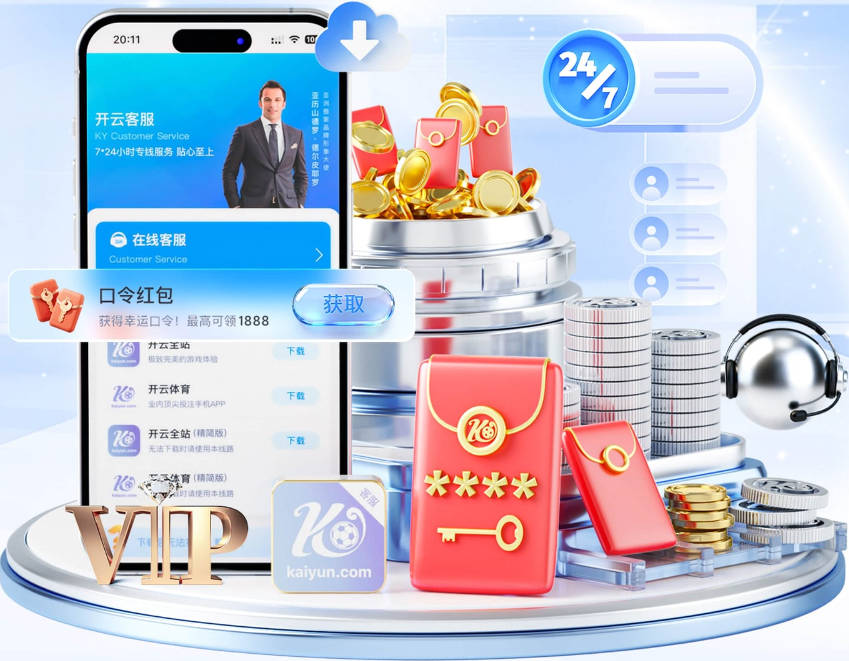 美媒：湖人进入东契奇纪元付出沉重代价 失去季后赛得分80%的火力
