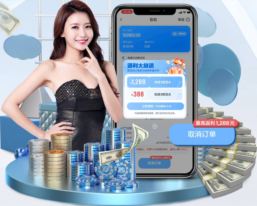 底特律高尔夫俱乐部大改造 火箭精英赛不再是软柿子