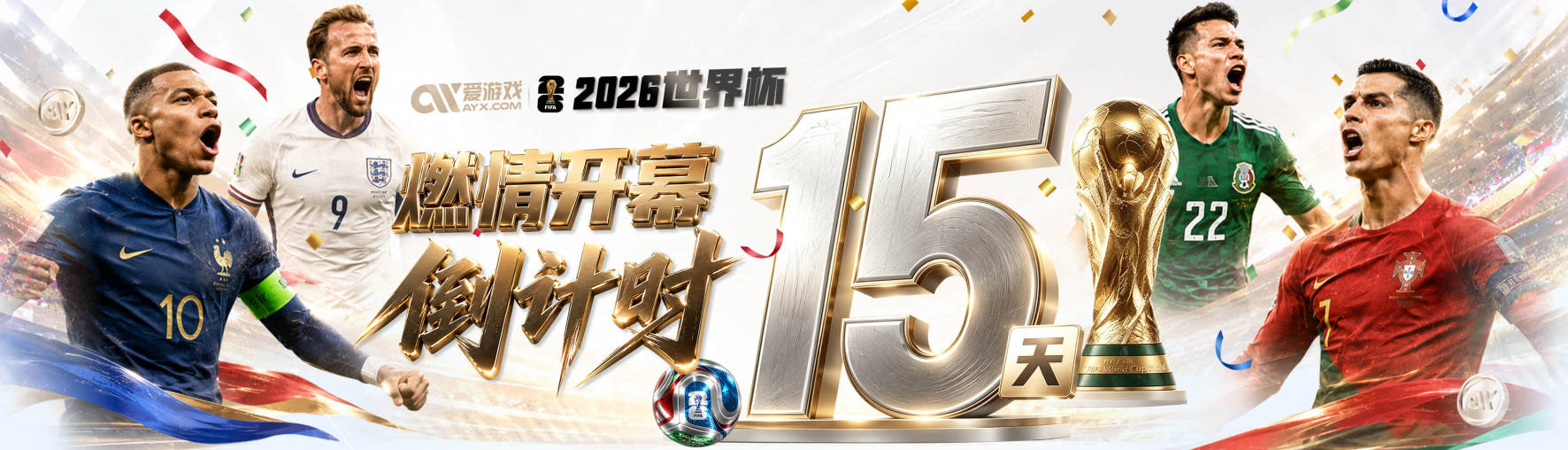 名嘴：我认为老詹最终会去热火 阿特金森和斯波执教水准差异很大